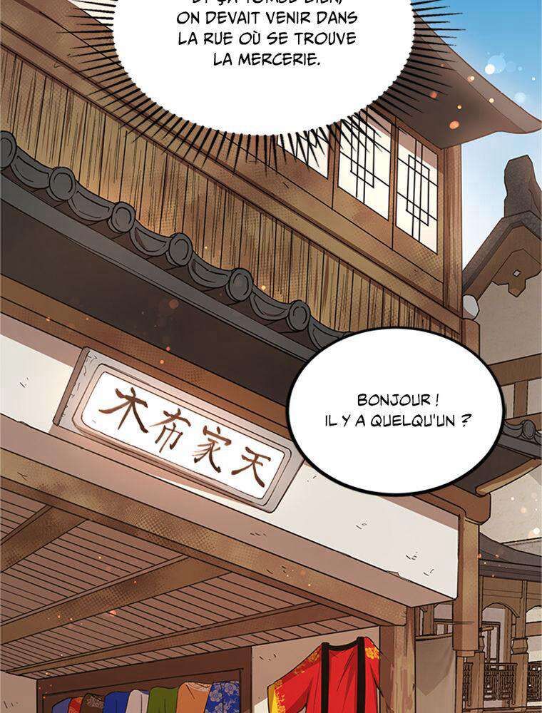 La Saga du Clan Mudang Chapitre 23 - Page 15