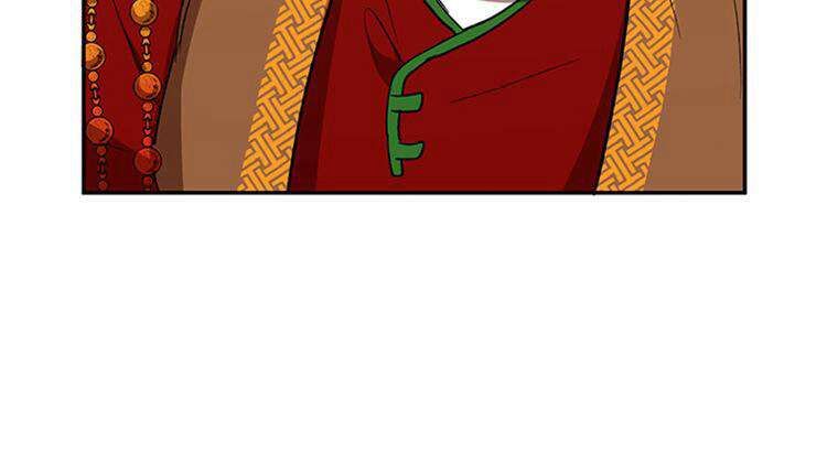 La Saga du Clan Mudang Chapitre 23 - Page 18