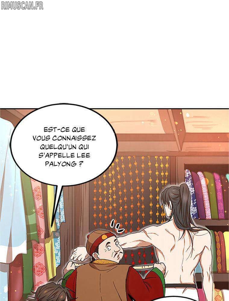 La Saga du Clan Mudang Chapitre 23 - Page 44