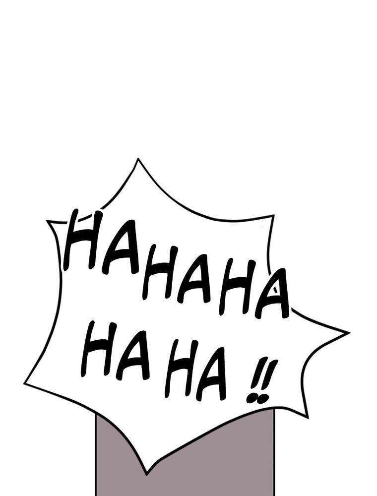 La Saga du Clan Mudang Chapitre 23 - Page 84