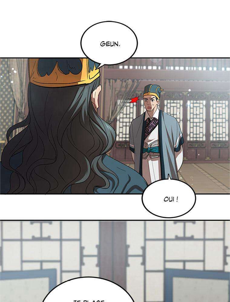 La Saga du Clan Mudang Chapitre 23 - Page 105
