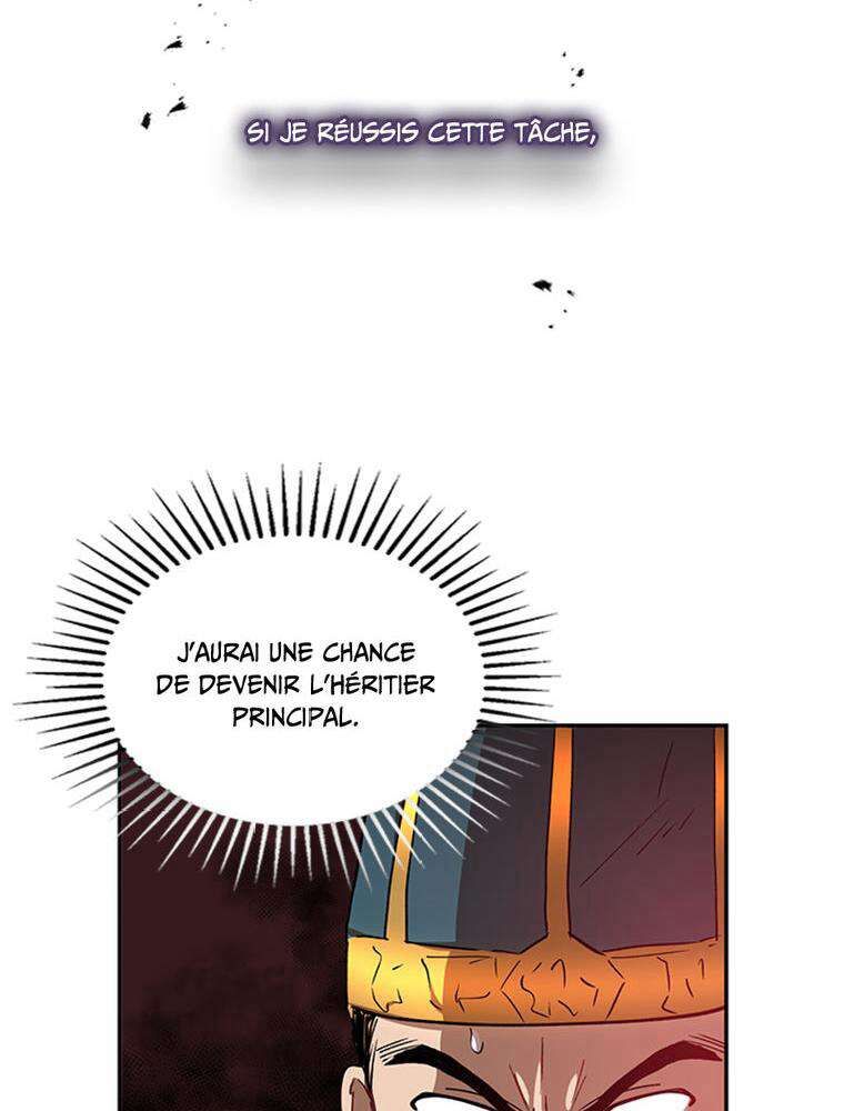 La Saga du Clan Mudang Chapitre 23 - Page 115
