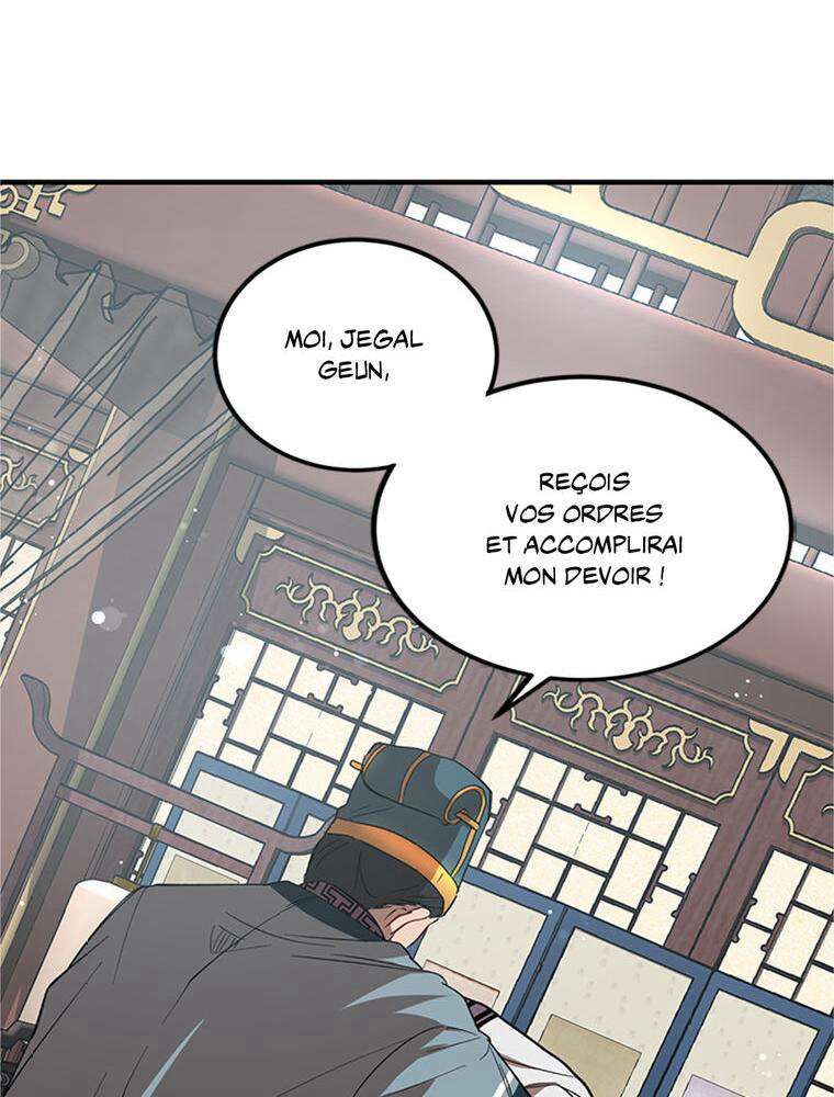 La Saga du Clan Mudang Chapitre 23 - Page 123