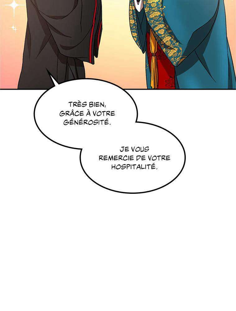 La Saga du Clan Mudang Chapitre 24 - Page 25