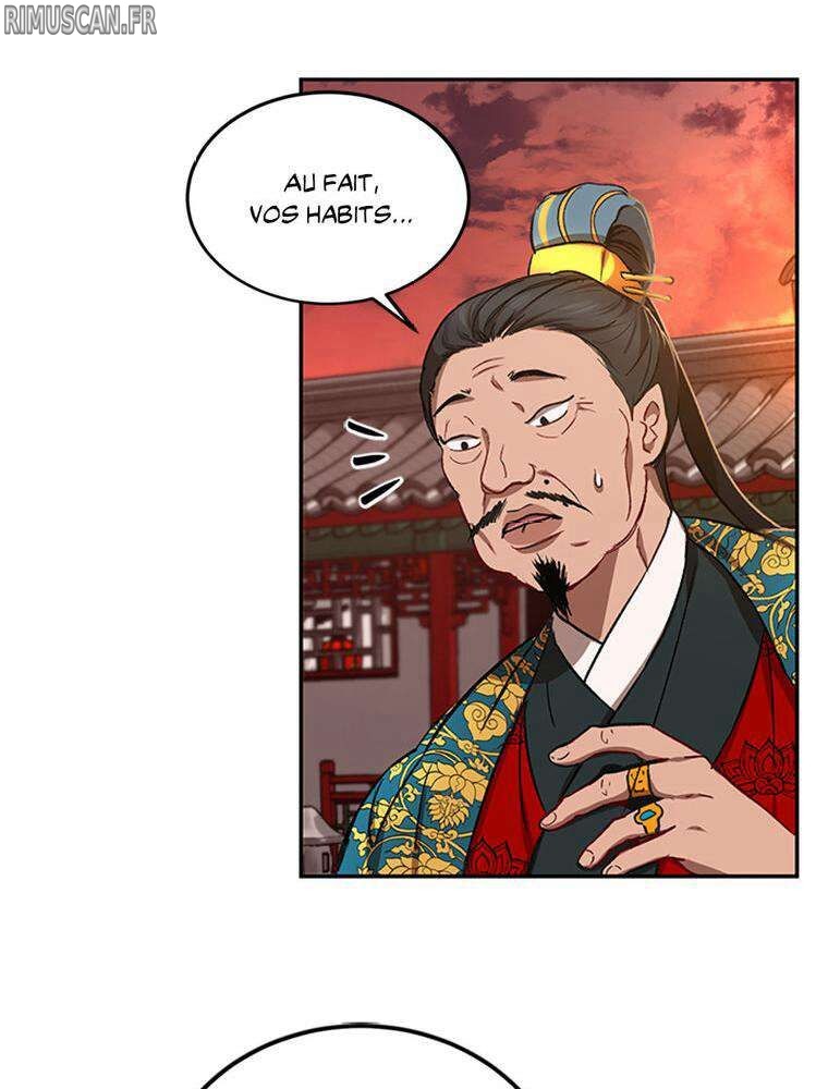 La Saga du Clan Mudang Chapitre 24 - Page 26