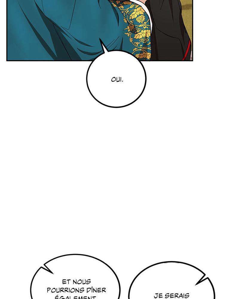 La Saga du Clan Mudang Chapitre 24 - Page 43