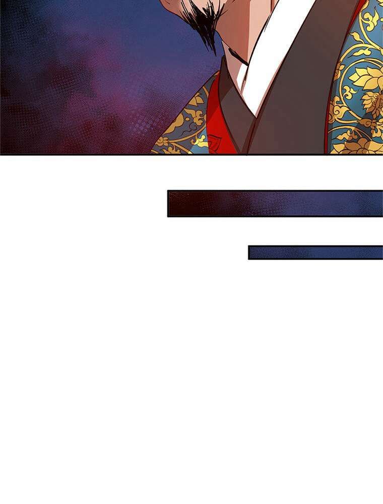 La Saga du Clan Mudang Chapitre 24 - Page 61
