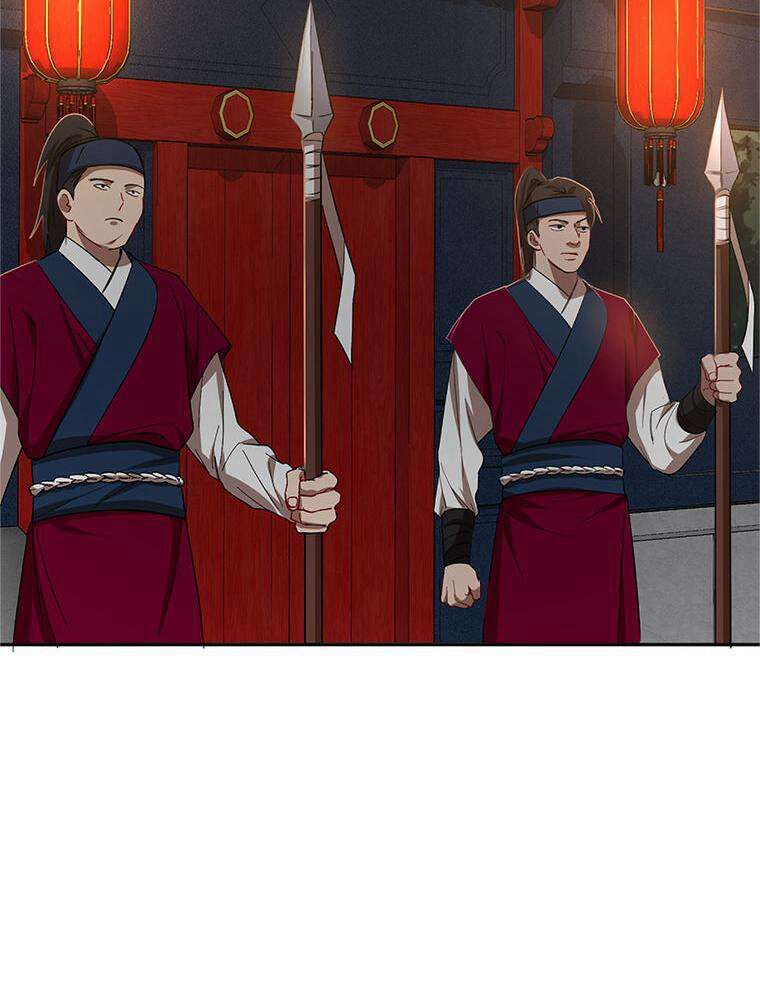 La Saga du Clan Mudang Chapitre 24 - Page 81