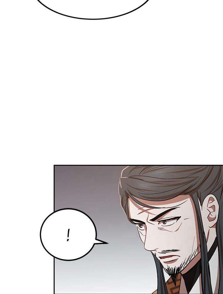La Saga du Clan Mudang Chapitre 24 - Page 88