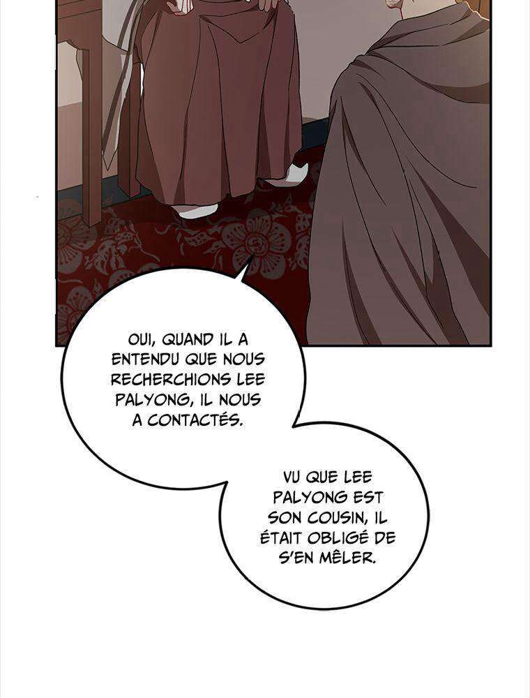 La Saga du Clan Mudang Chapitre 24 - Page 94