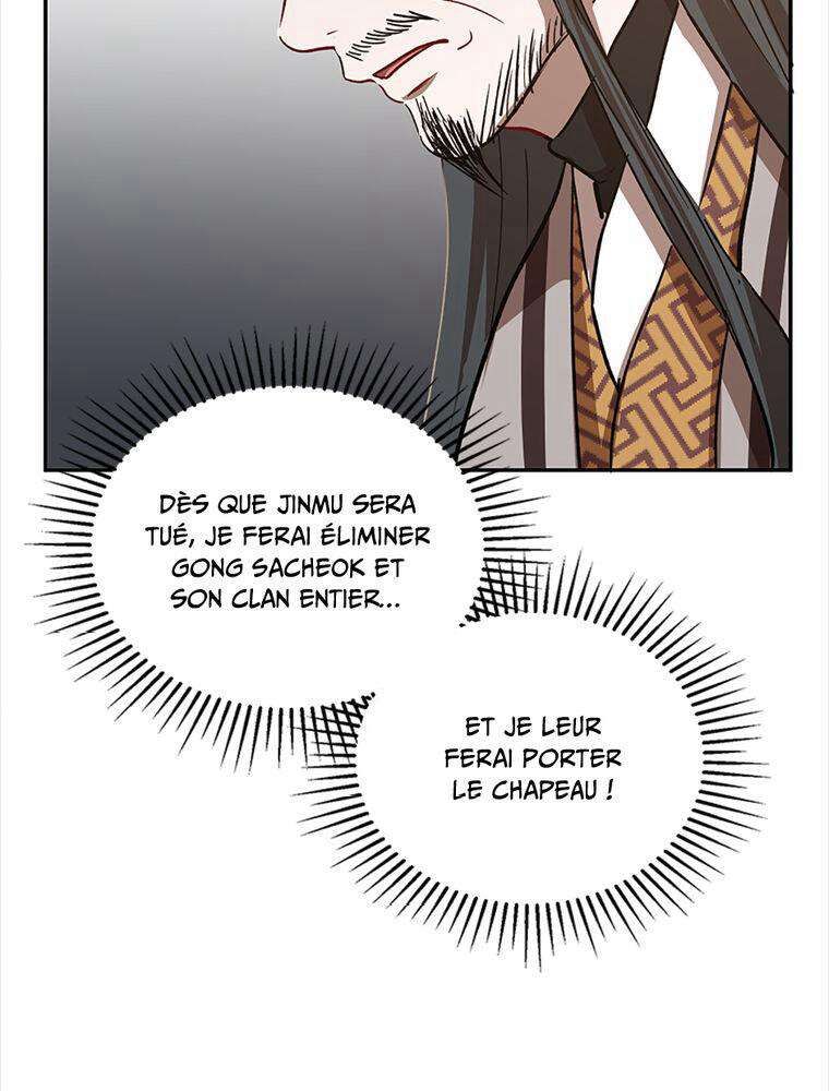 La Saga du Clan Mudang Chapitre 24 - Page 97