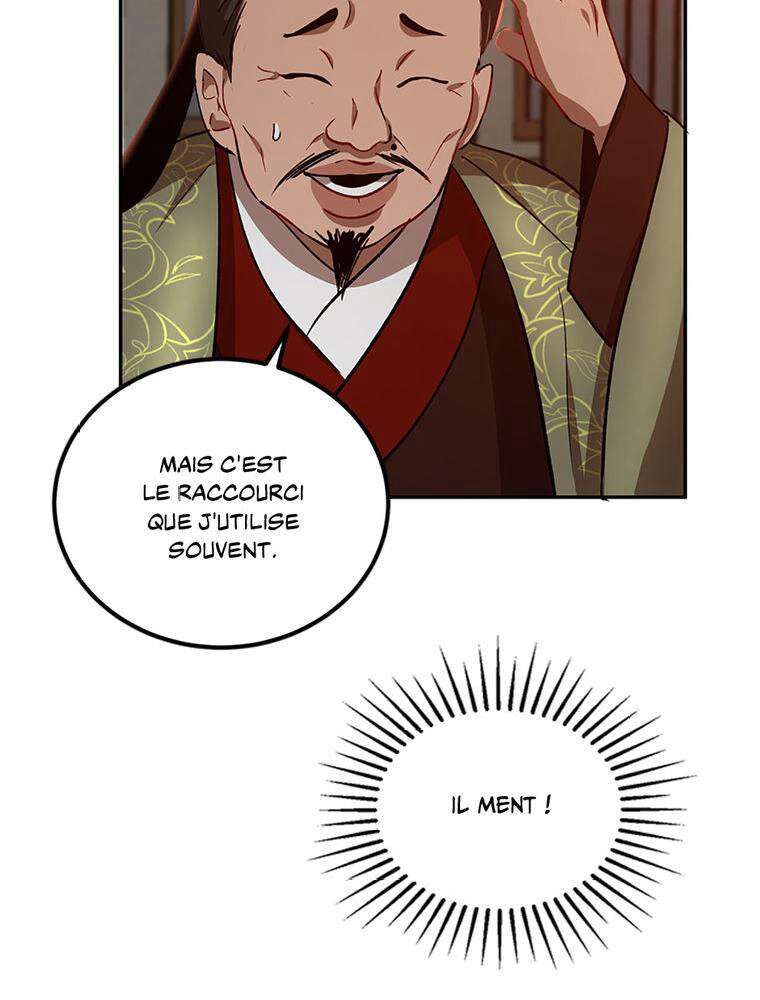 La Saga du Clan Mudang Chapitre 24 - Page 120