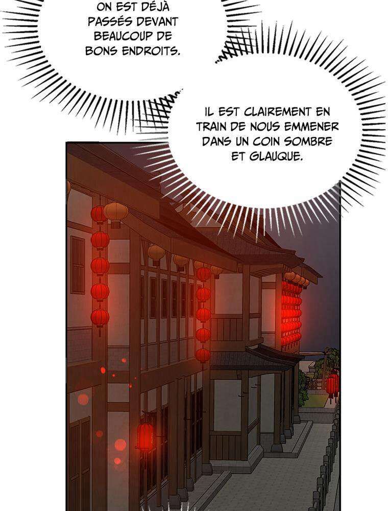 La Saga du Clan Mudang Chapitre 24 - Page 123