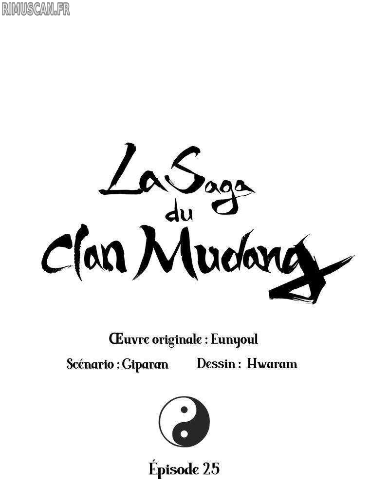 La Saga du Clan Mudang Chapitre 25 - Page 2