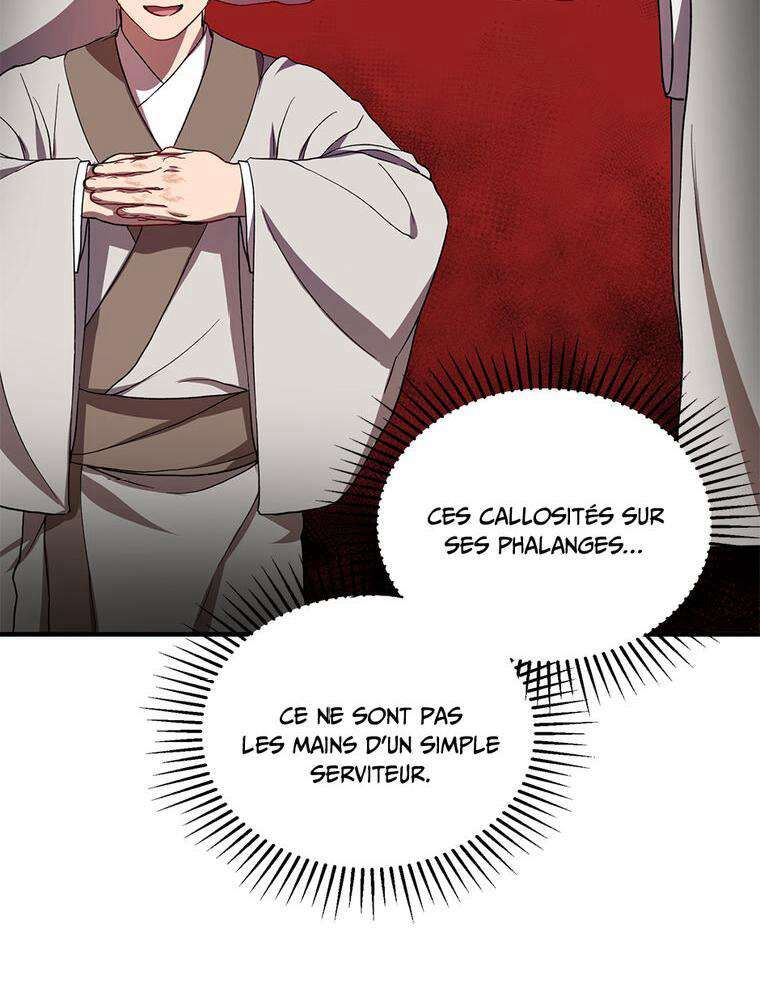 La Saga du Clan Mudang Chapitre 25 - Page 27