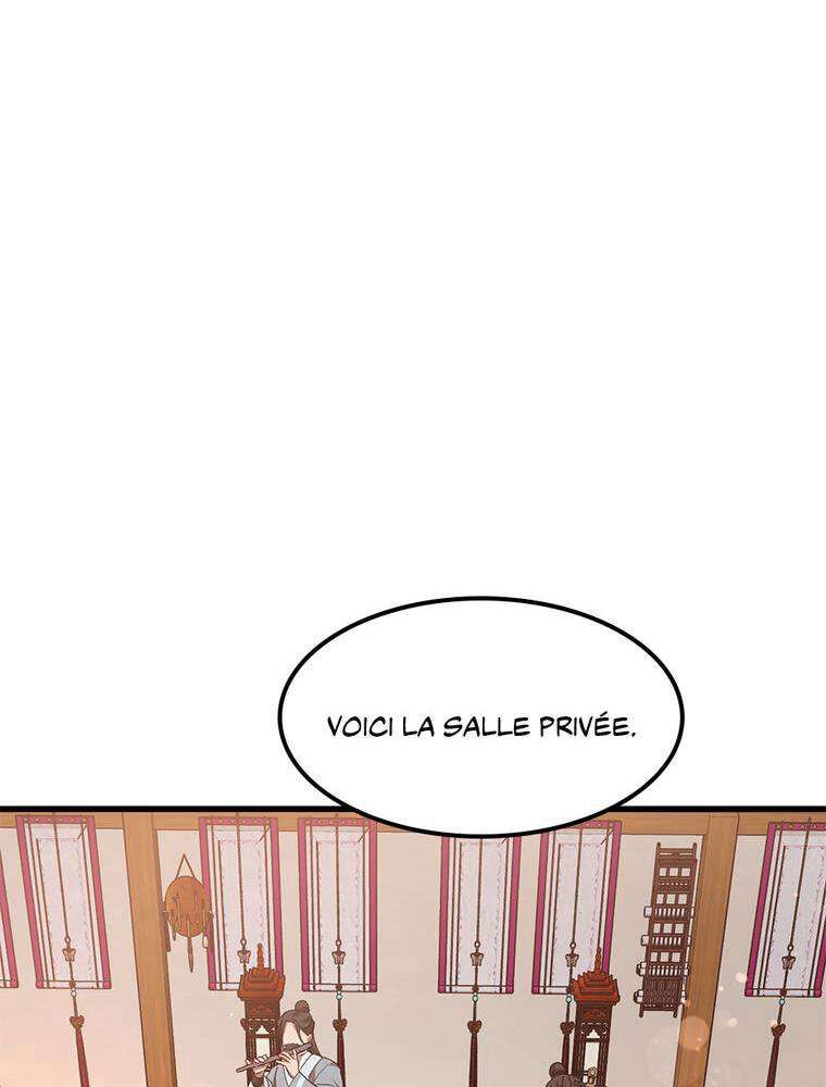 La Saga du Clan Mudang Chapitre 25 - Page 30