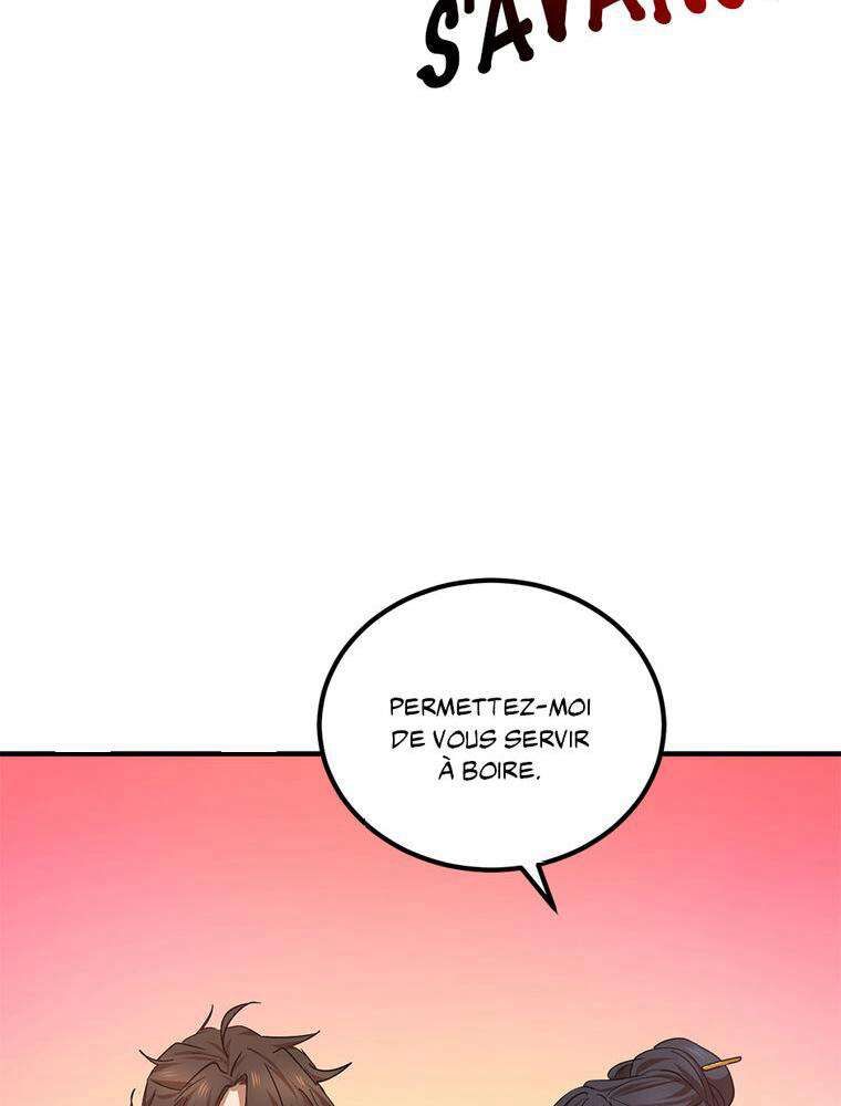 La Saga du Clan Mudang Chapitre 25 - Page 45