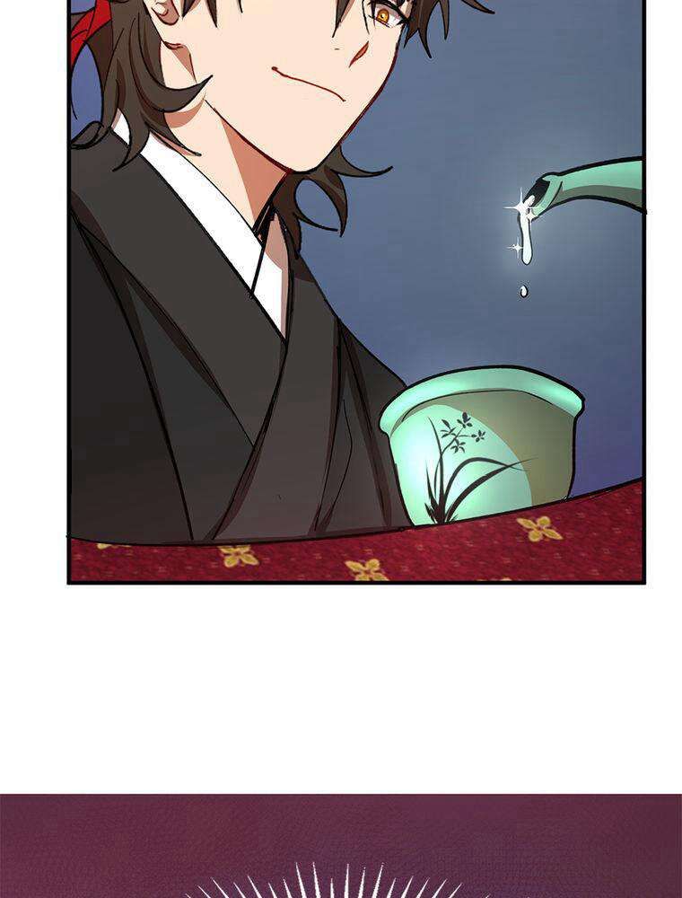 La Saga du Clan Mudang Chapitre 25 - Page 49