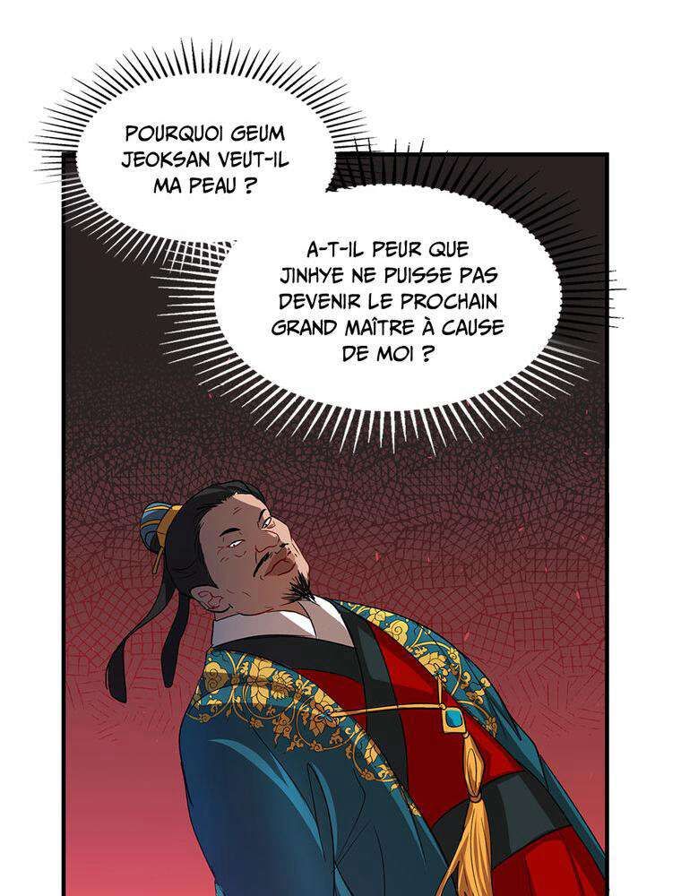 La Saga du Clan Mudang Chapitre 25 - Page 75