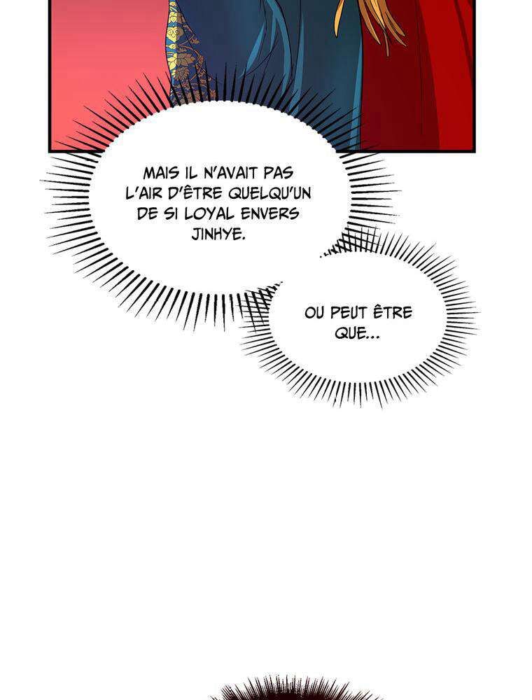 La Saga du Clan Mudang Chapitre 25 - Page 76