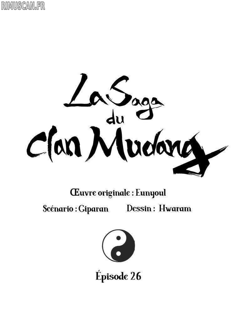 La Saga du Clan Mudang Chapitre 26 - Page 2
