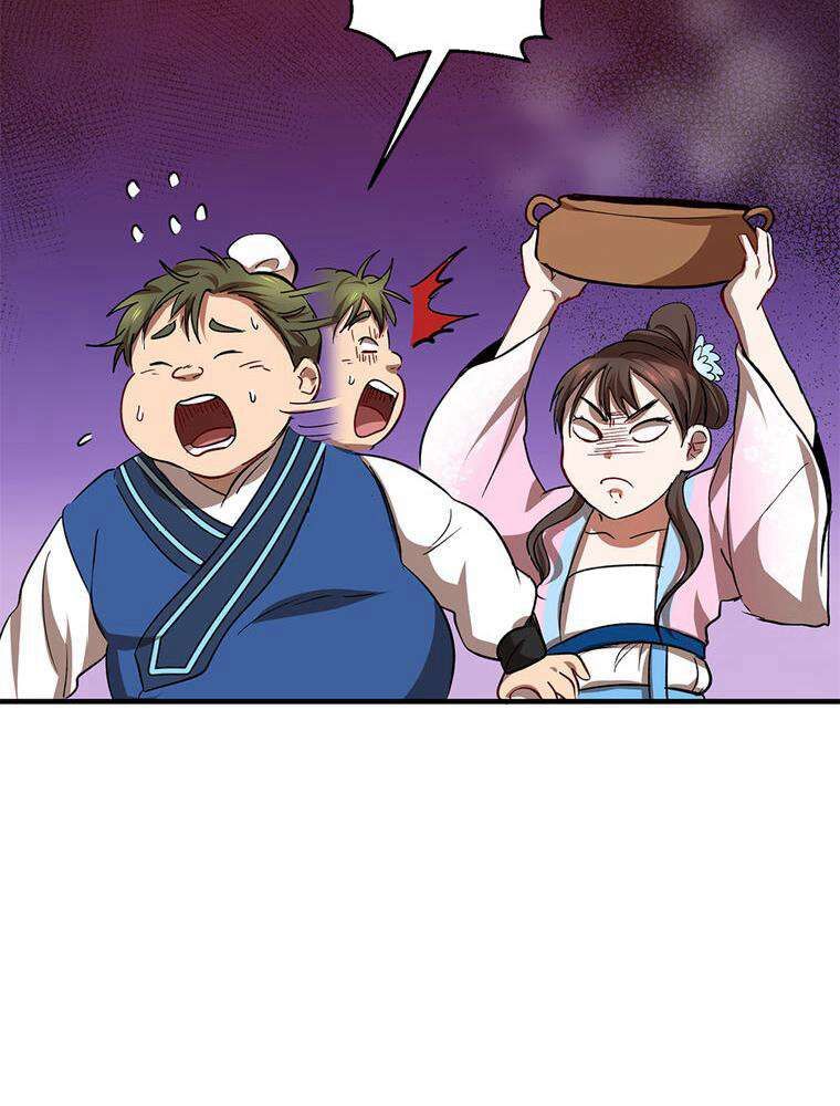 La Saga du Clan Mudang Chapitre 26 - Page 22