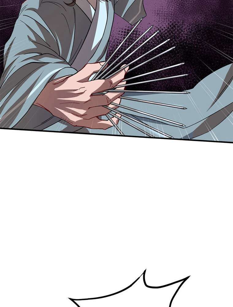 La Saga du Clan Mudang Chapitre 26 - Page 46