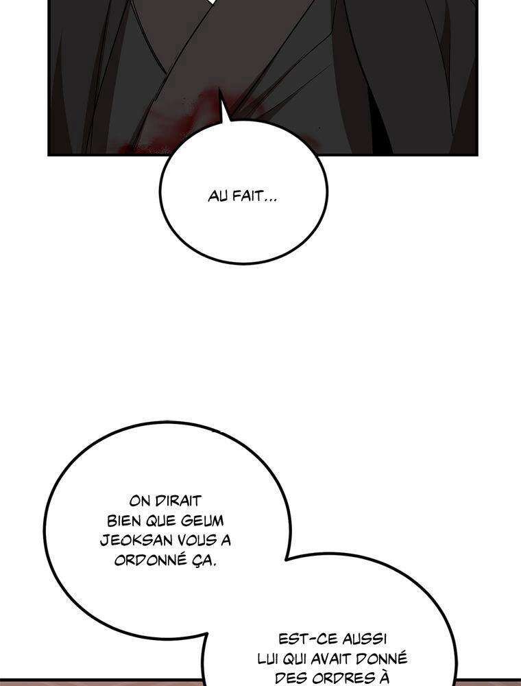 La Saga du Clan Mudang Chapitre 26 - Page 73