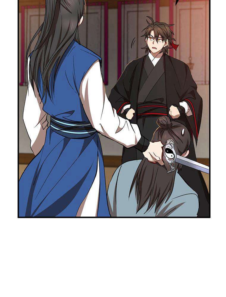 La Saga du Clan Mudang Chapitre 26 - Page 94