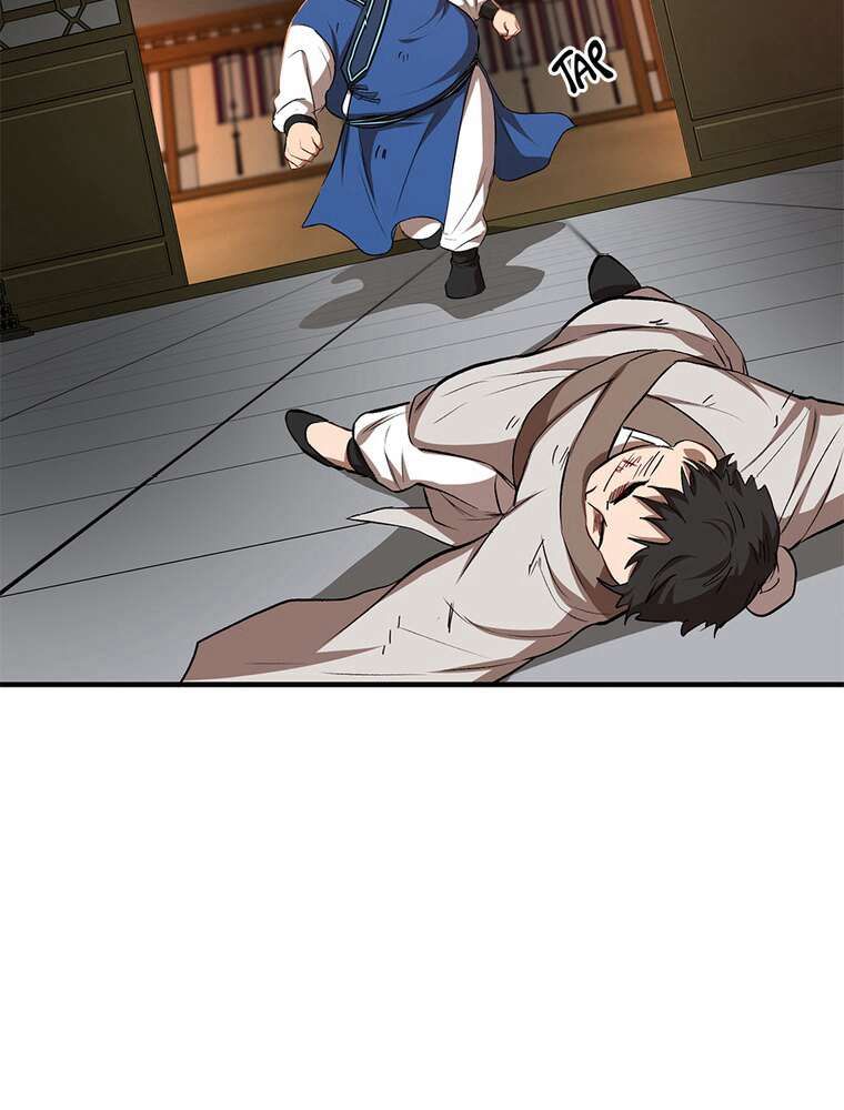 La Saga du Clan Mudang Chapitre 27 - Page 90