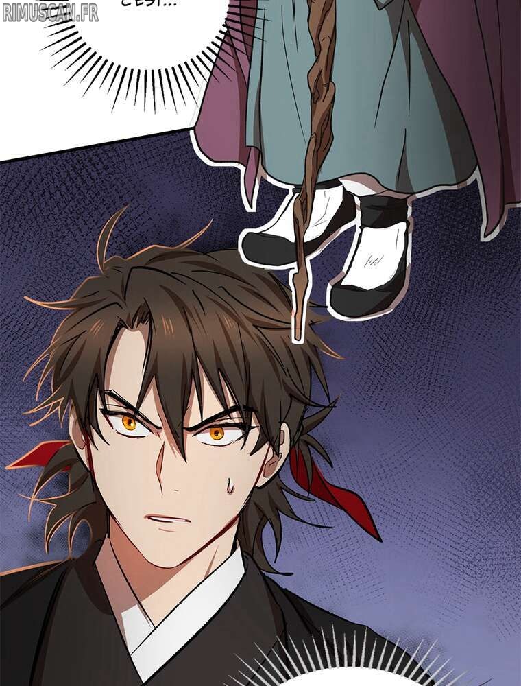 La Saga du Clan Mudang Chapitre 27 - Page 110