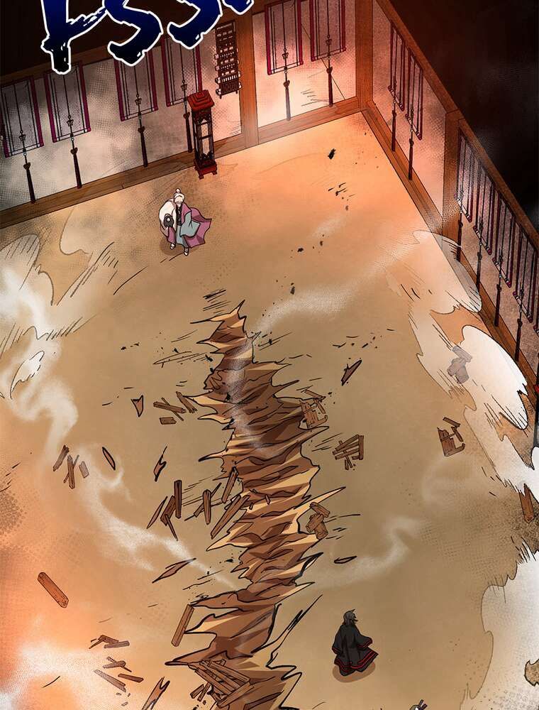 La Saga du Clan Mudang Chapitre 28 - Page 82