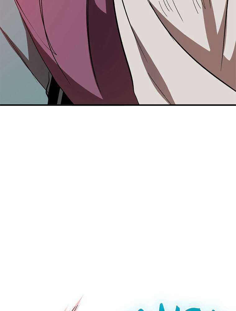 La Saga du Clan Mudang Chapitre 29 - Page 6
