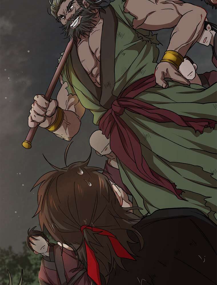 La Saga du Clan Mudang Chapitre 30 - Page 13