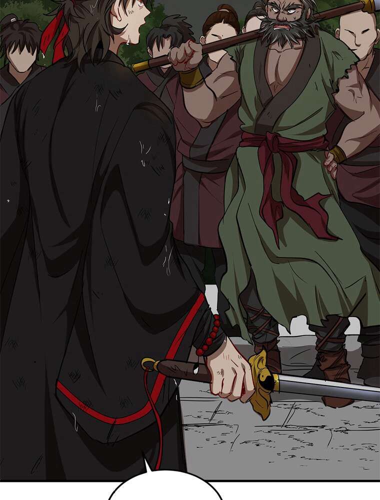 La Saga du Clan Mudang Chapitre 30 - Page 33