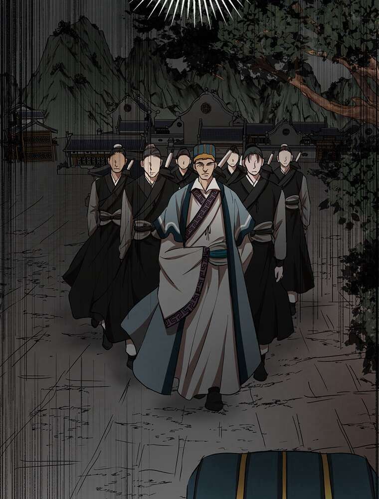 La Saga du Clan Mudang Chapitre 30 - Page 111