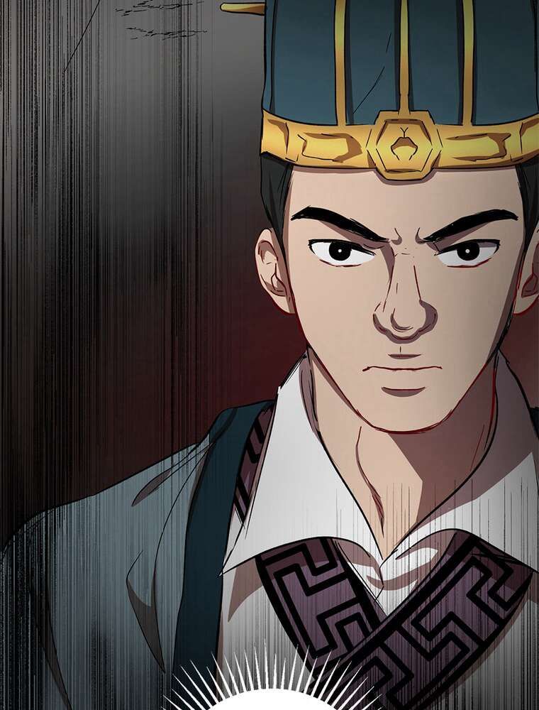 La Saga du Clan Mudang Chapitre 30 - Page 112