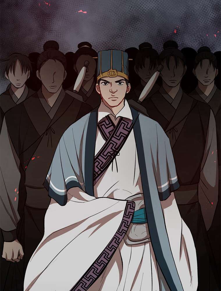 La Saga du Clan Mudang Chapitre 31 - Page 24