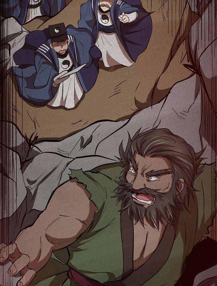 La Saga du Clan Mudang Chapitre 31 - Page 42