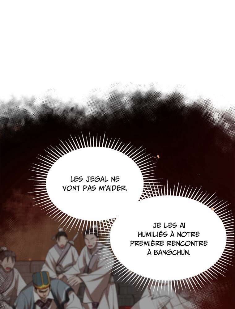 La Saga du Clan Mudang Chapitre 31 - Page 48