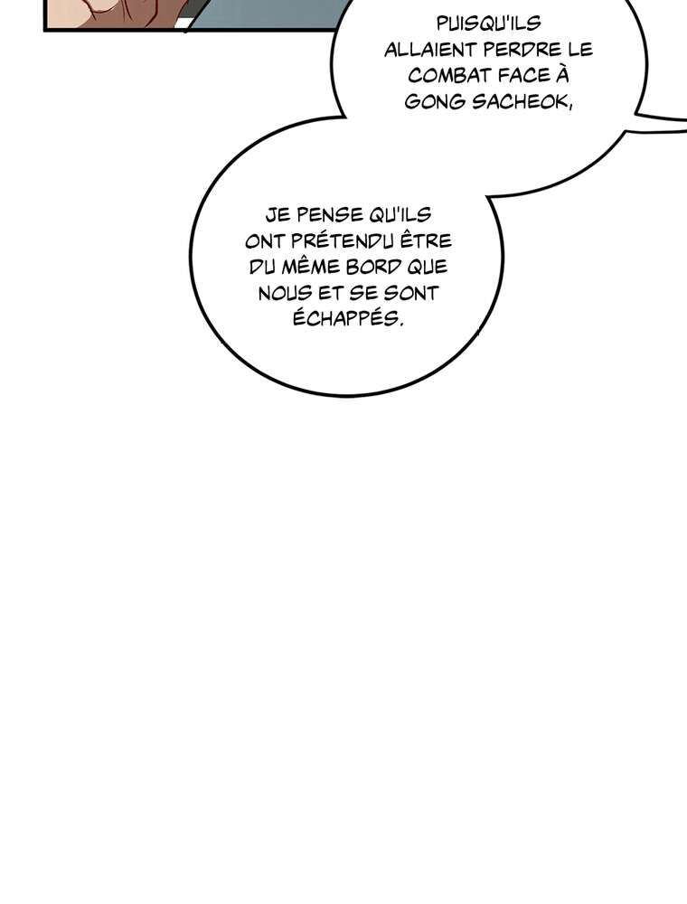 La Saga du Clan Mudang Chapitre 31 - Page 76
