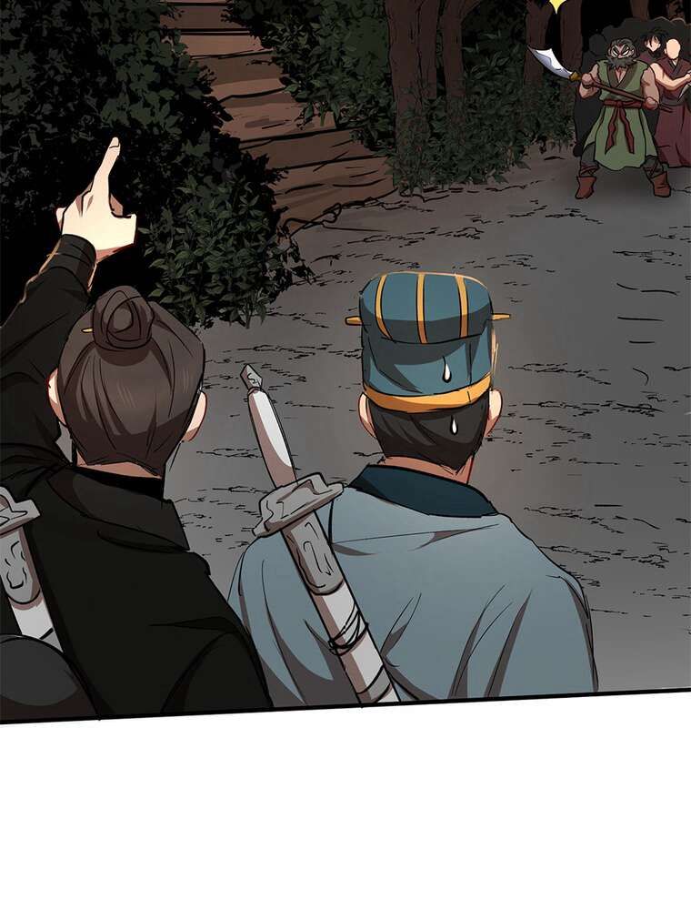 La Saga du Clan Mudang Chapitre 31 - Page 78