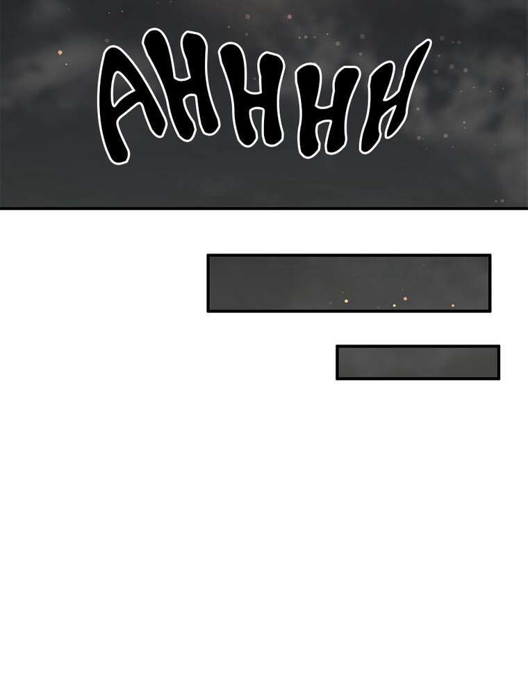 La Saga du Clan Mudang Chapitre 31 - Page 82