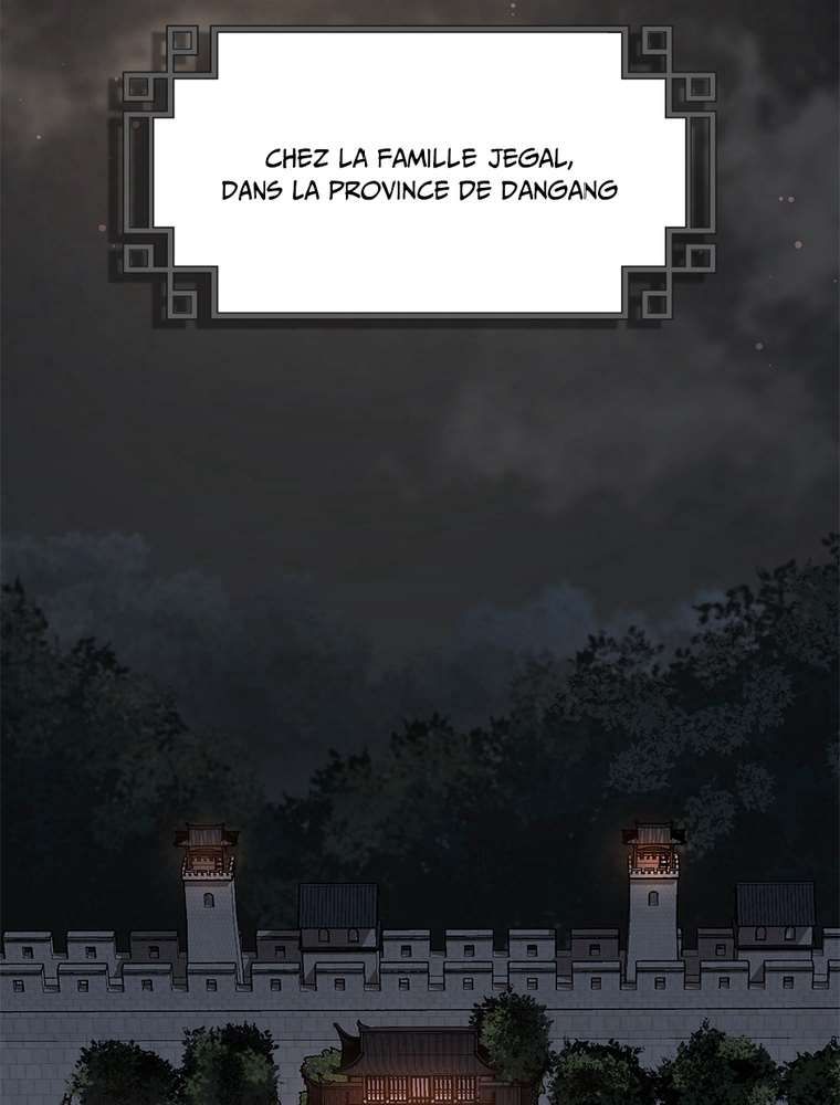 La Saga du Clan Mudang Chapitre 32 - Page 4
