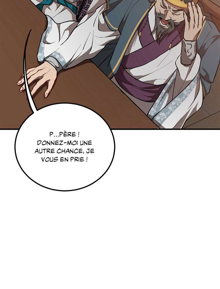 La Saga du Clan Mudang Chapitre 32 - Page 13