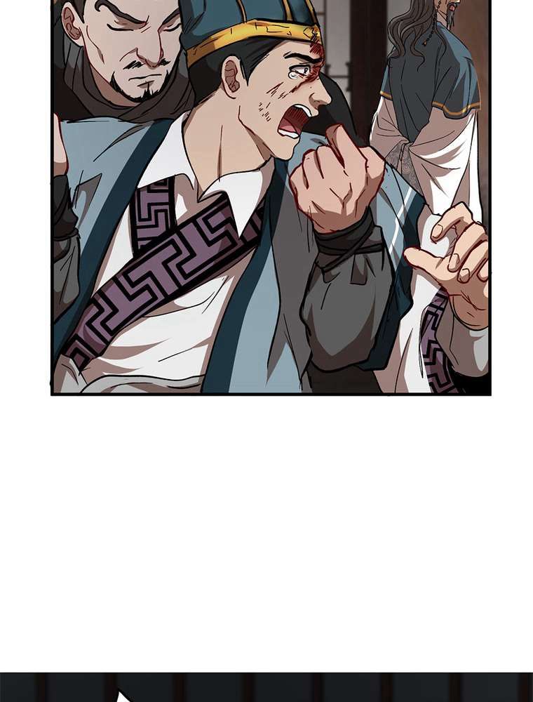 La Saga du Clan Mudang Chapitre 32 - Page 33