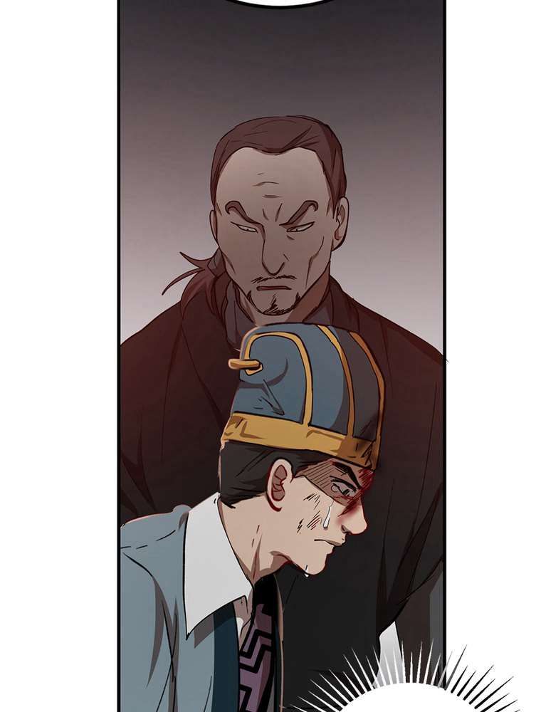 La Saga du Clan Mudang Chapitre 32 - Page 40