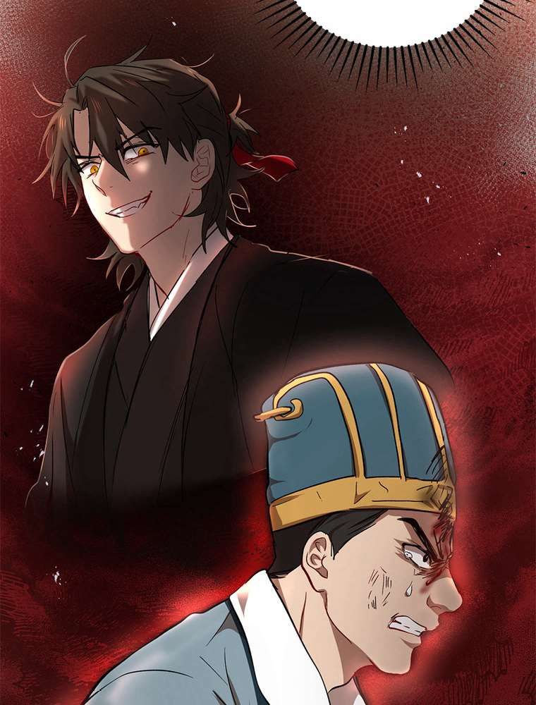 La Saga du Clan Mudang Chapitre 32 - Page 46