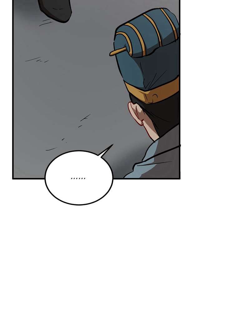 La Saga du Clan Mudang Chapitre 32 - Page 55