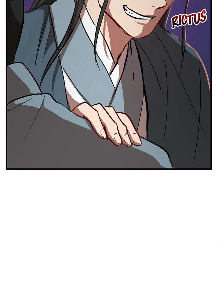 La Saga du Clan Mudang Chapitre 32 - Page 61